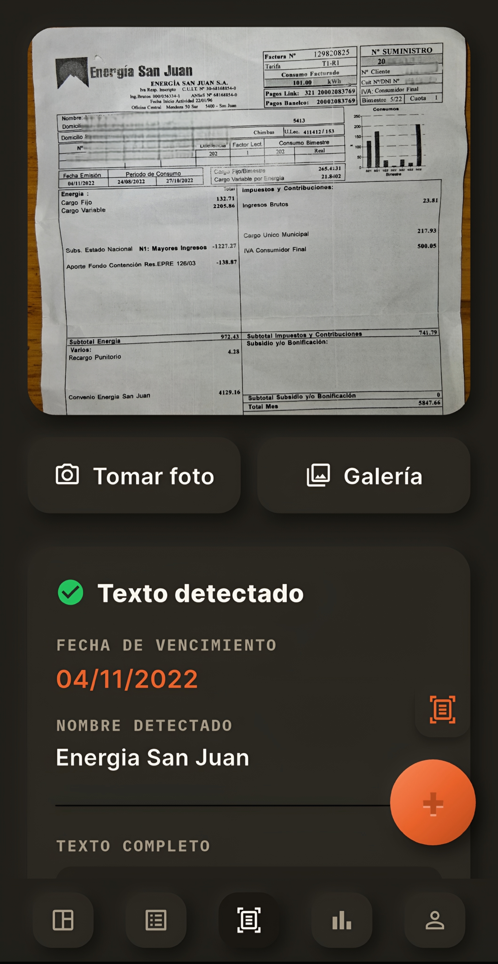 Escáner OCR